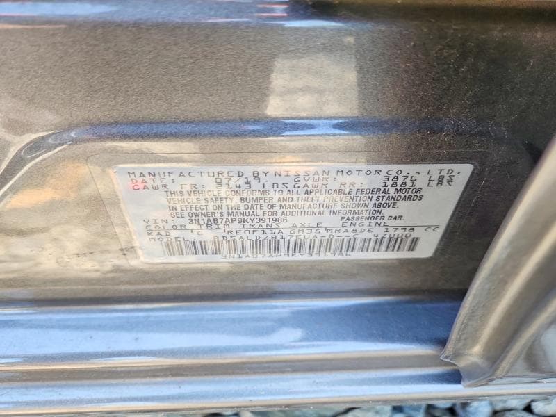 2019 NISSAN SENTRA SV 12