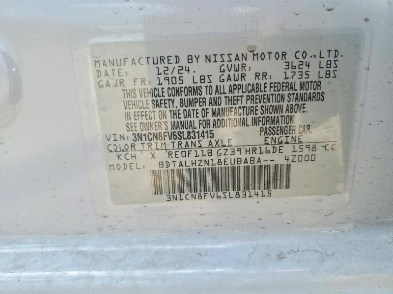 2025 NISSAN VERSA SR 12