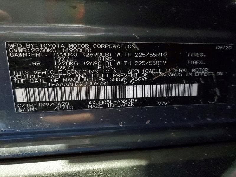 2021 TOYOTA VENZA XLE 13
