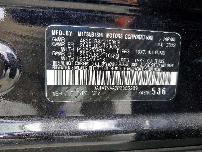 2023 MITSUBISHI ECLIPSE CROSS LE 14
