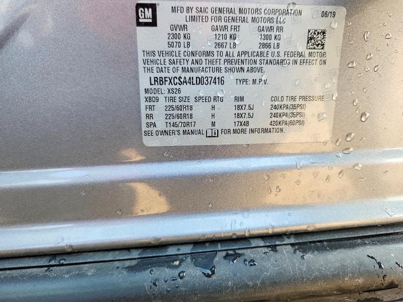 2020 BUICK ENVISION ESSENCE 14