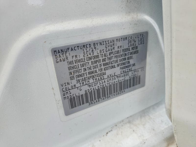 2019 NISSAN SENTRA SV 12