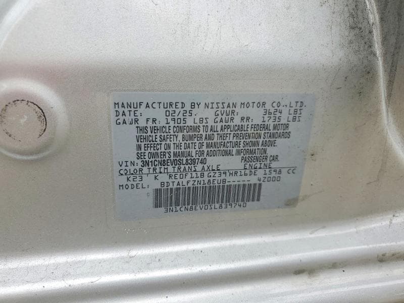 2025 NISSAN VERSA SV 12