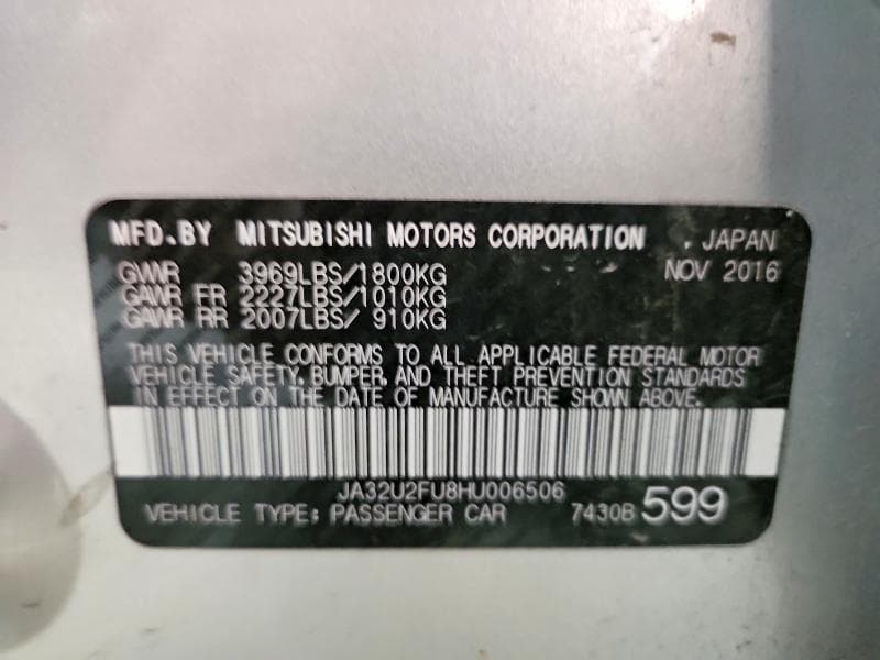 2017 MITSUBISHI LANCER ES 12