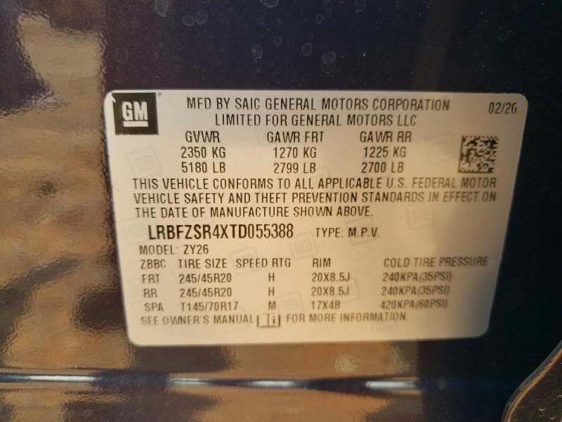 2026 BUICK ENVISION AVENIR 13