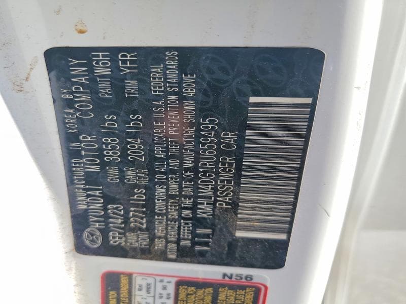2024 HYUNDAI ELANTRA SEL 12