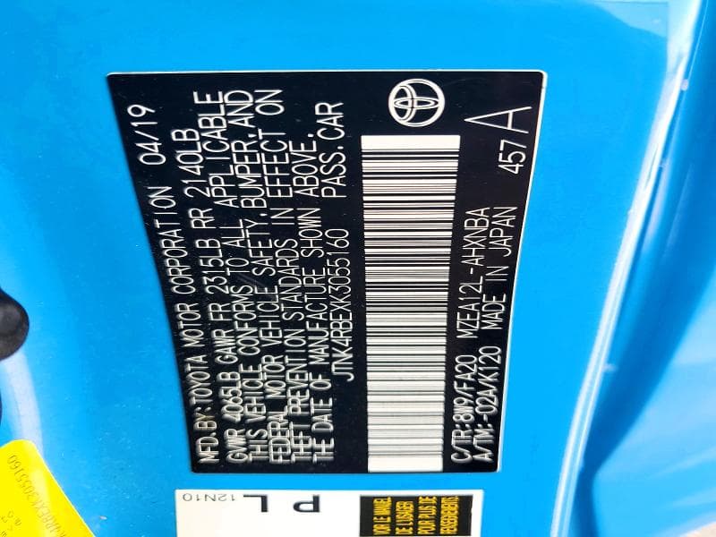 2019 TOYOTA COROLLA HATCHBACK SE 12
