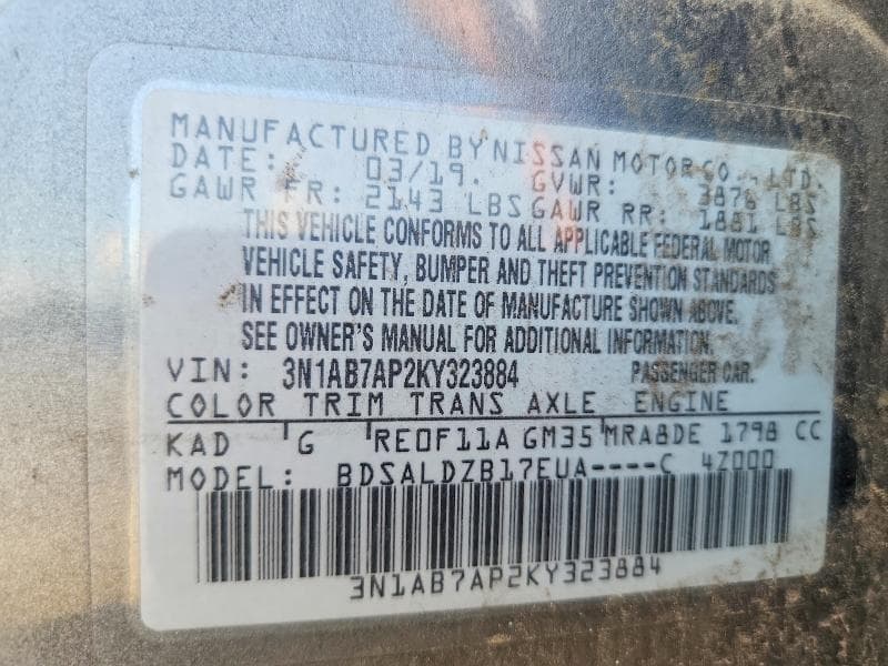 2019 NISSAN SENTRA SV 13