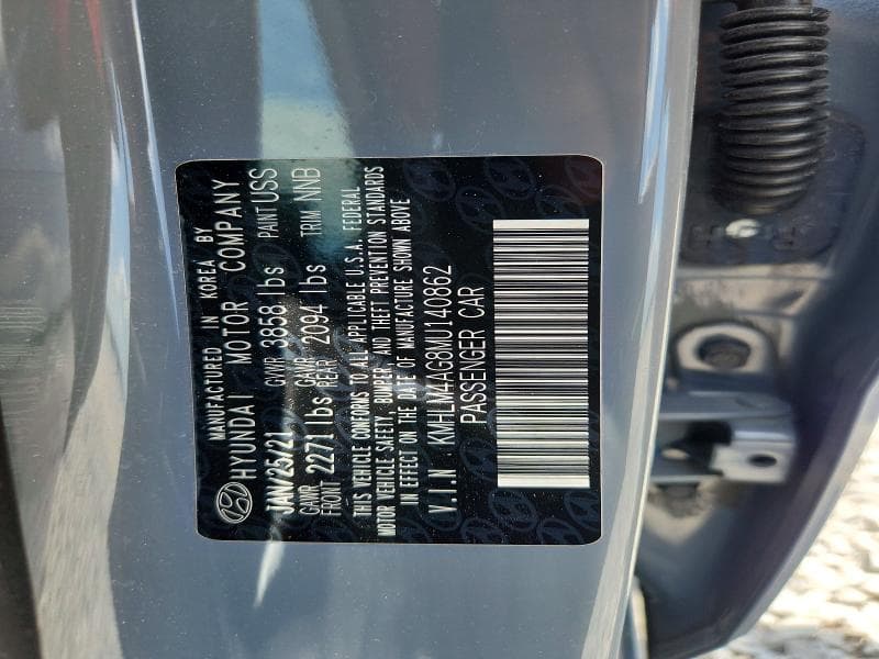 2021 HYUNDAI ELANTRA SEL 12