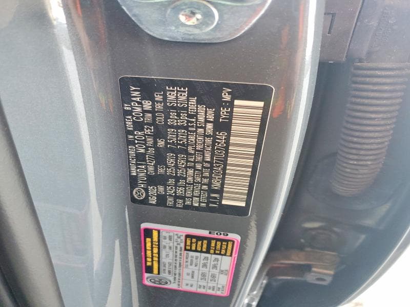 2026 HYUNDAI KONA SEL PREMIUM 12