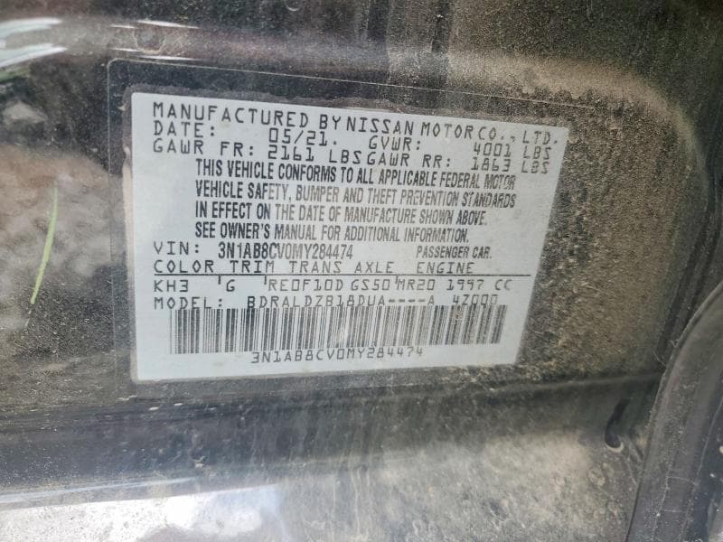 2021 NISSAN SENTRA SV 12
