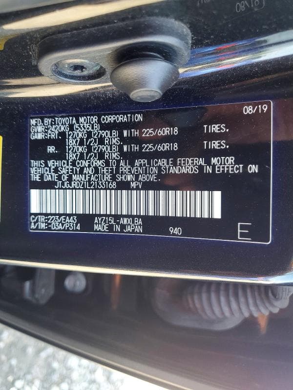 2020 LEXUS NX 300H 13