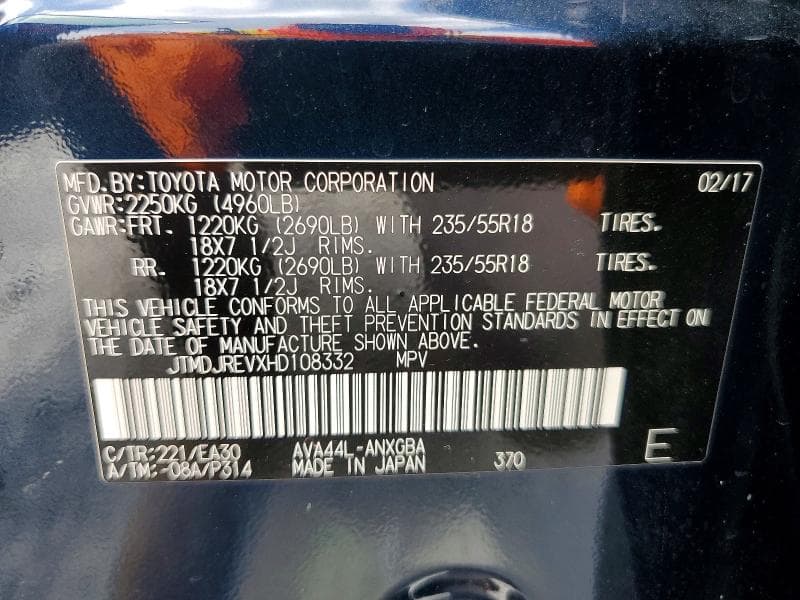 2017 TOYOTA RAV4 HV LIMITED 13