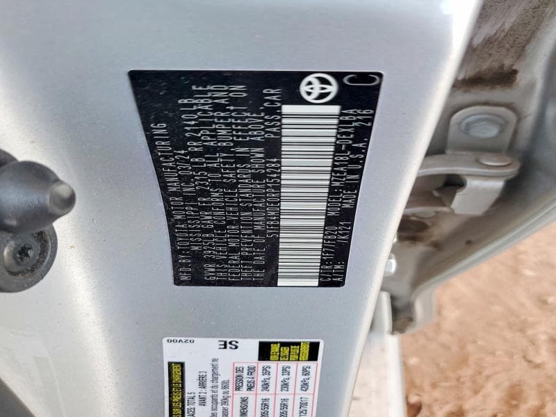2024 TOYOTA COROLLA LE 12