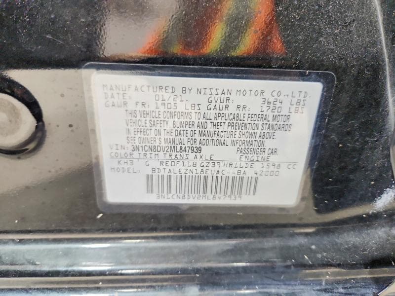 2021 NISSAN VERSA S 12