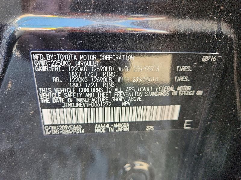 2017 TOYOTA RAV4 HV LIMITED 14