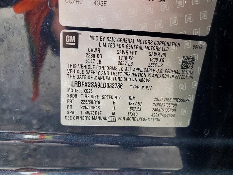 2020 BUICK ENVISION ESSENCE 13