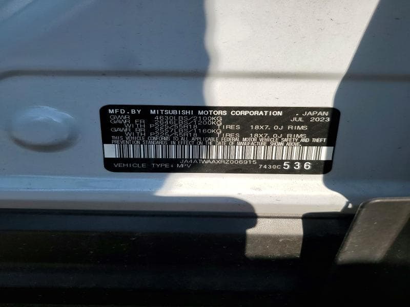 2024 MITSUBISHI ECLIPSE CROSS SE 13