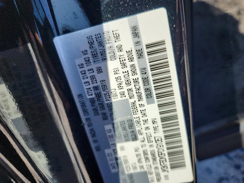 2023 MAZDA CX-5 PREMIUM 13