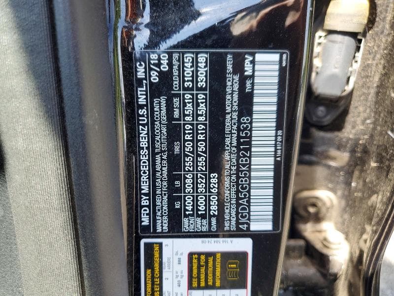 2019 MERCEDES-BENZ GLE 400 4MATIC 14