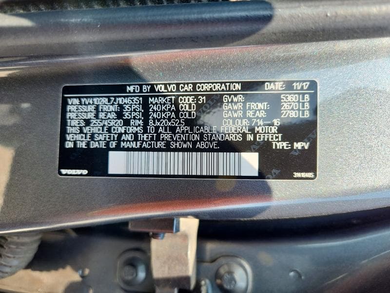 2018 VOLVO XC60 T5 INSCRIPTION 14