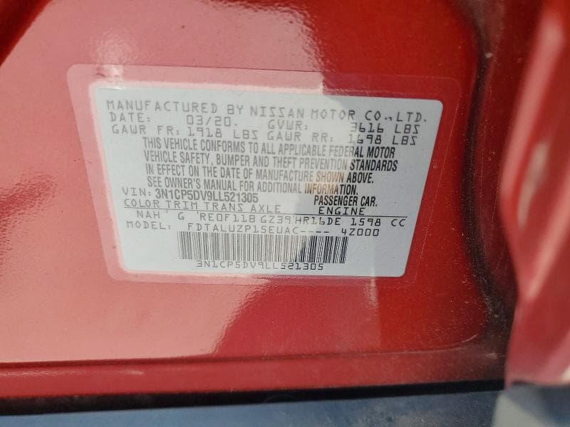2020 NISSAN KICKS SR 12