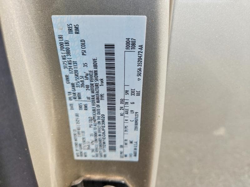 2018 FORD F150 SUPERCREW 12