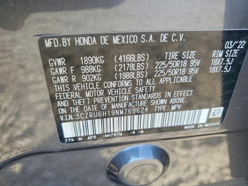 2022 HONDA HR-V SPORT 14