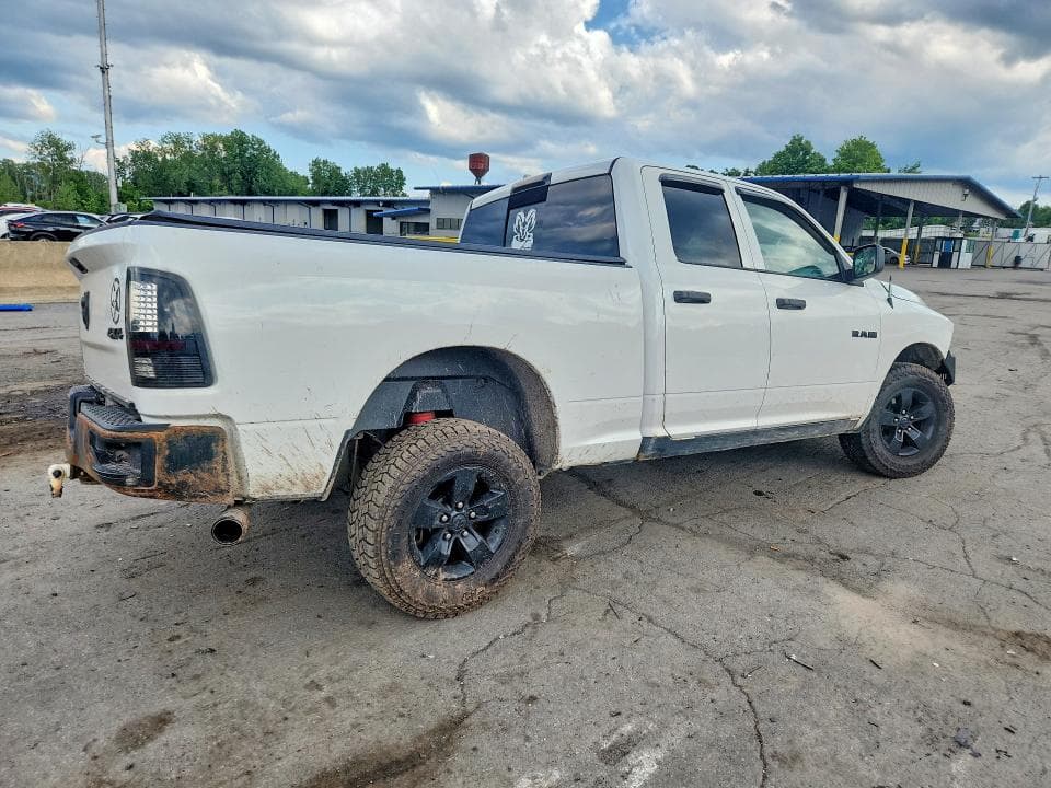 2017 RAM 1500 ST 3