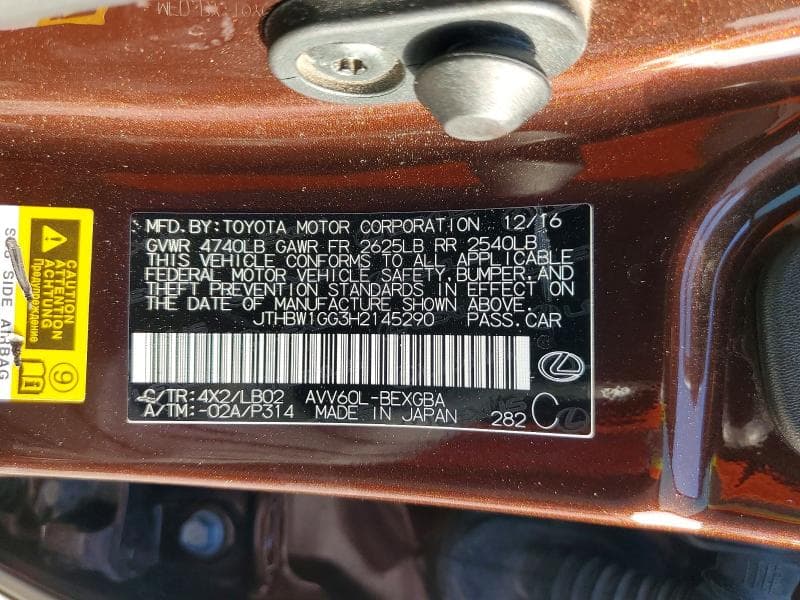 2017 LEXUS ES 300H 12