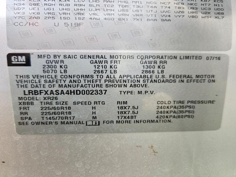 2017 BUICK ENVISION PREFERRED 13
