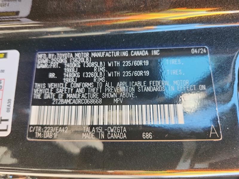 2024 LEXUS RX 350 PREMIUM 13
