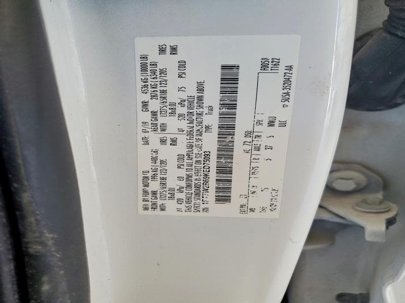 2019 FORD F250 SUPER DUTY 13