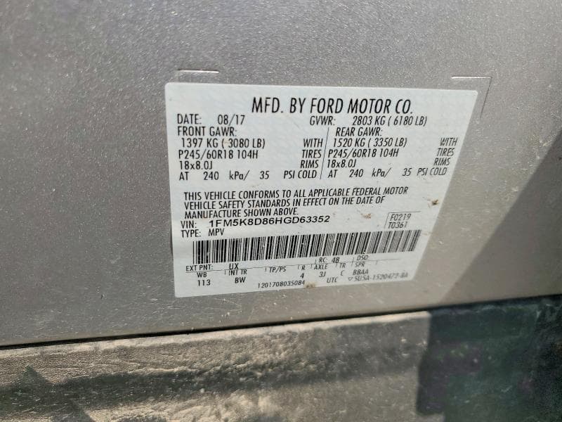 2017 FORD EXPLORER XLT 14