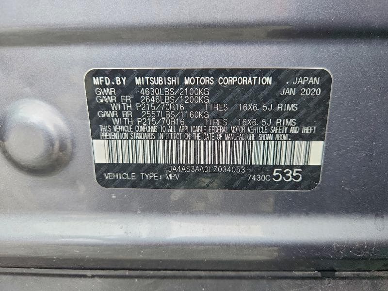 2020 MITSUBISHI ECLIPSE CROSS ES 13