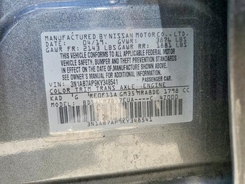 2019 NISSAN SENTRA SR 12