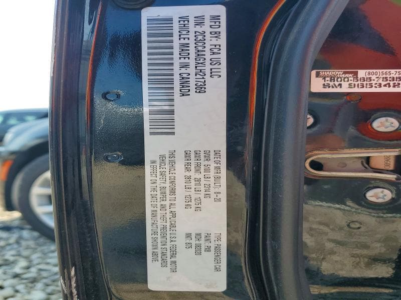 2020 CHRYSLER 300 TOURING 12