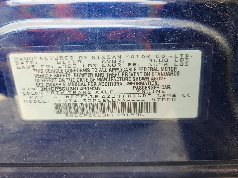 2019 NISSAN KICKS SV 12