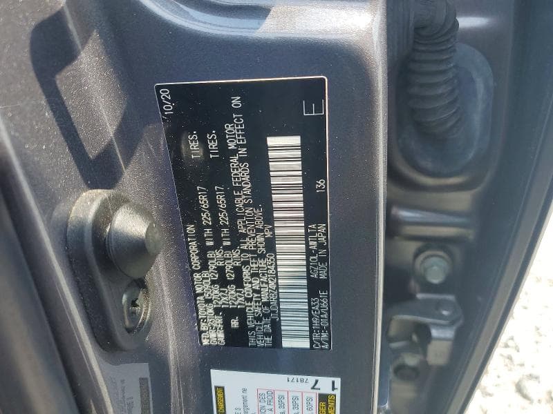 2021 LEXUS NX 300 BASE 12