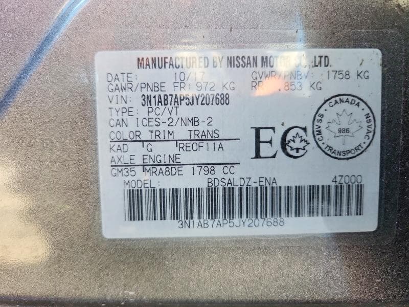 2018 NISSAN SENTRA S 13