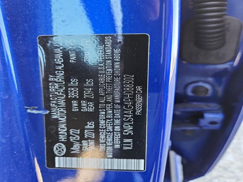 2023 HYUNDAI ELANTRA SEL 12