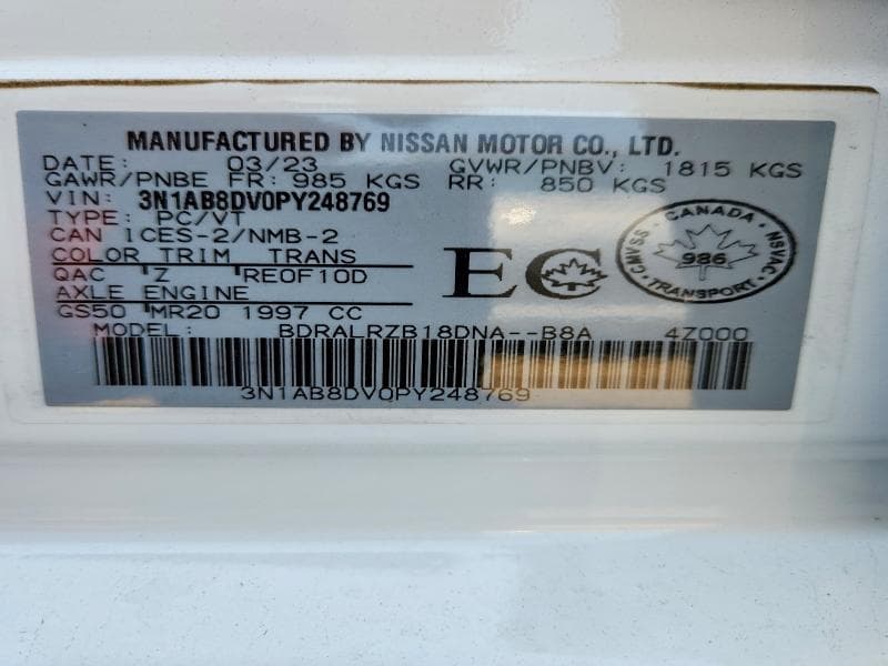 2023 NISSAN SENTRA SR 12