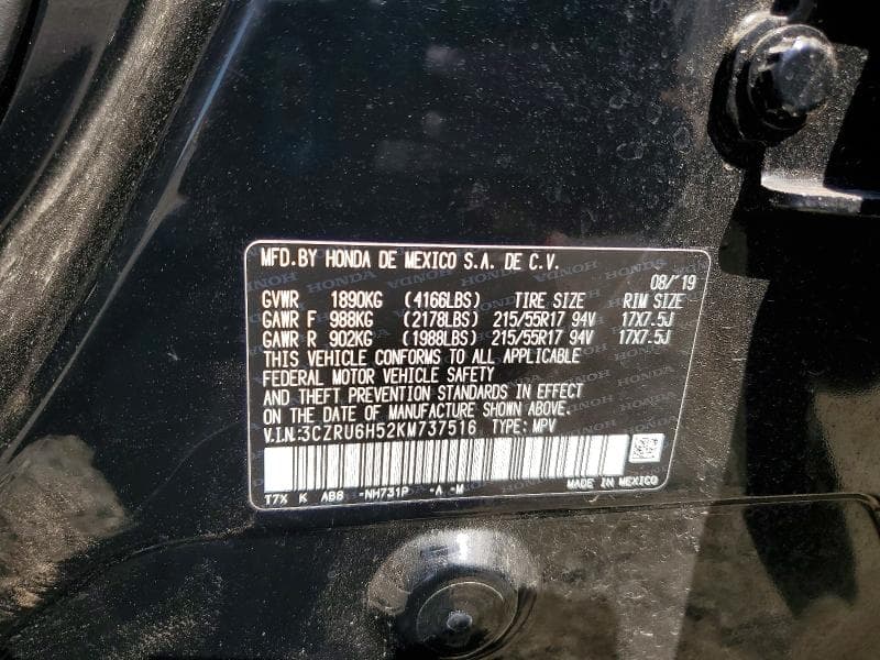 2019 HONDA HR-V EX 13