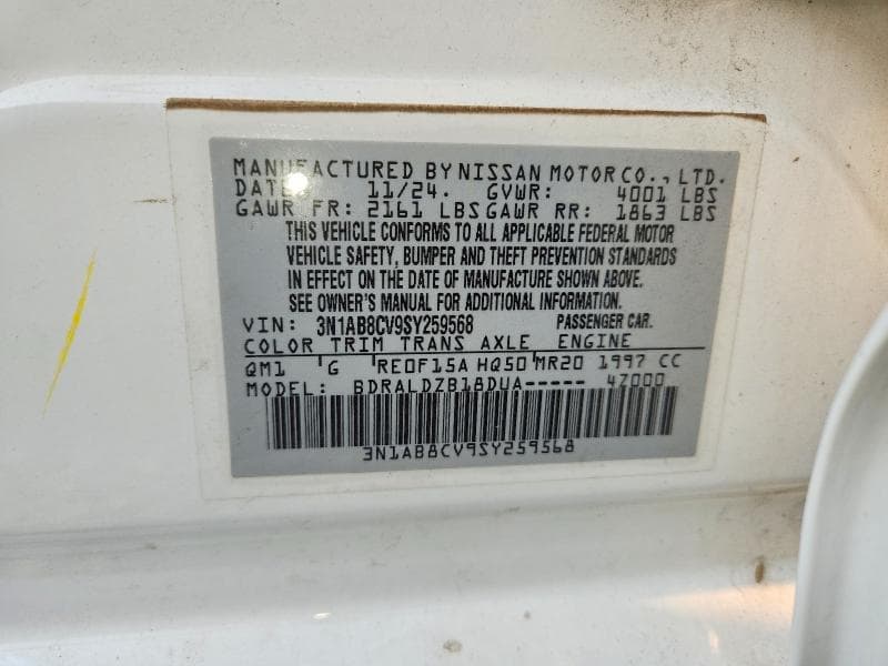 2025 NISSAN SENTRA SV 12