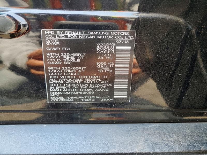 2018 NISSAN ROGUE S 12