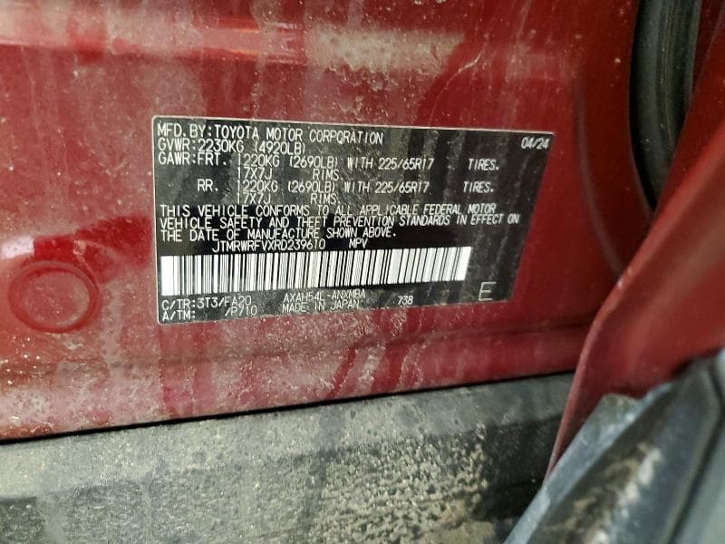 2024 TOYOTA RAV4 HYBRID XLE 13