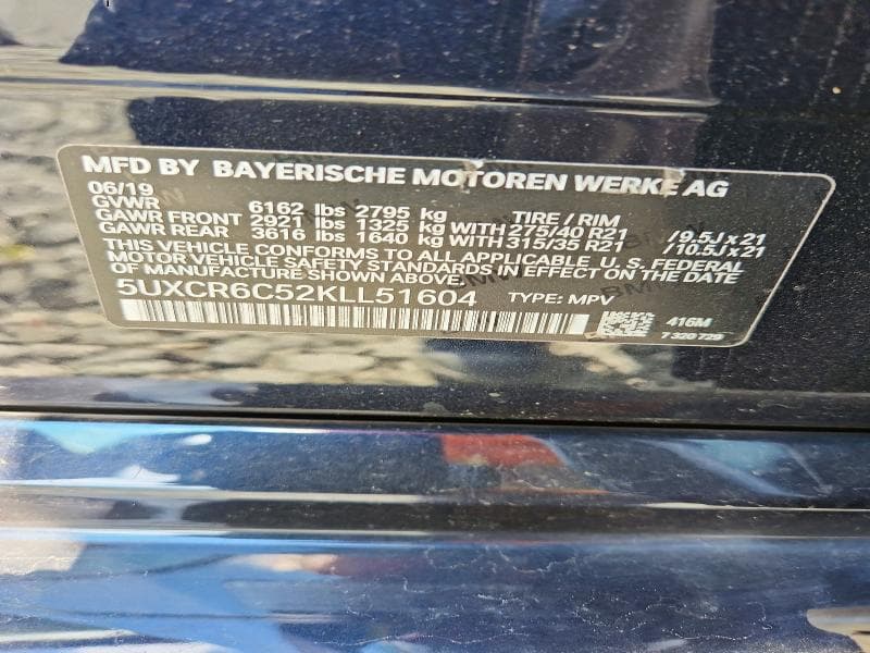2019 BMW X5 XDRIVE40I 13