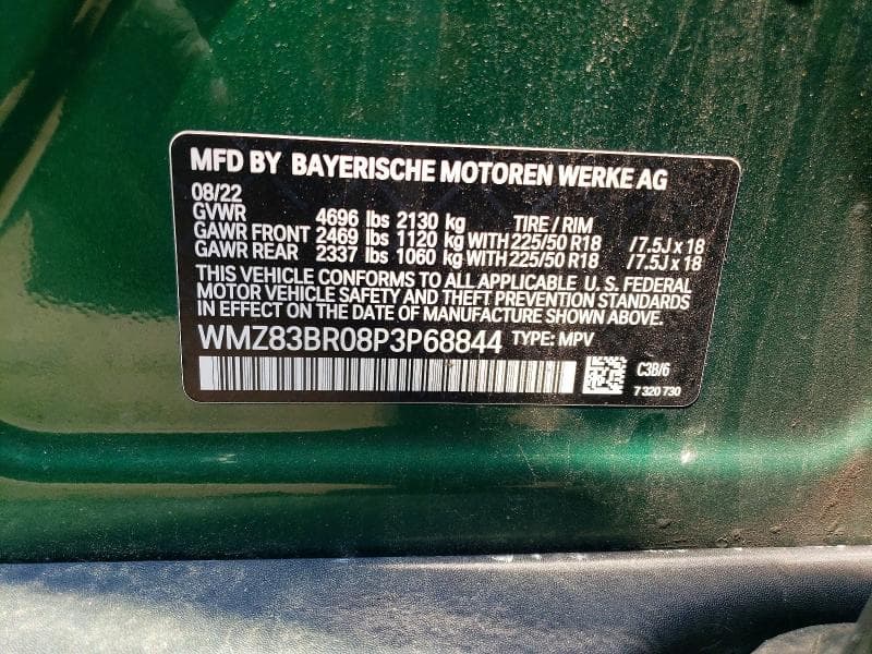 2023 MINI COOPER S COUNTRYMAN ALL4 12