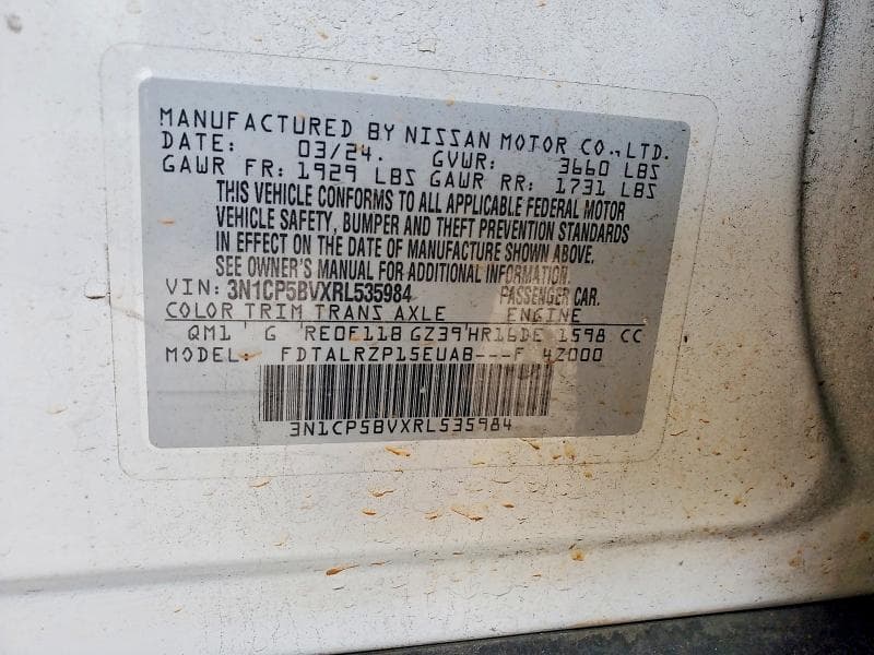 2024 NISSAN KICKS S 12
