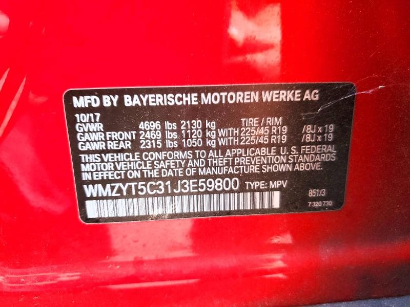 2018 MINI COOPER S COUNTRYMAN ALL4 12